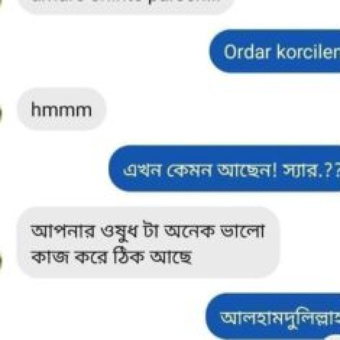 FB_IMG_1685502311289-300x235-min