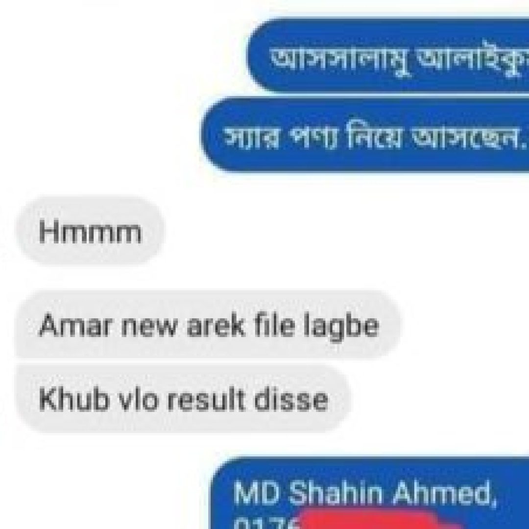 FB_IMG_1685502335023-300x226-min