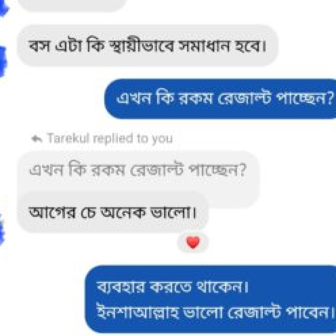 Screenshot_20230602-140859_Business-Suite-300x248-1-min