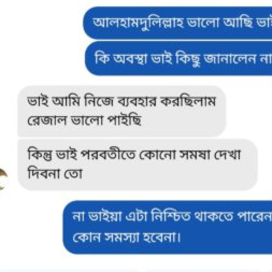 Screenshot_20230605-232645_Business-Suite-300x253-min-1